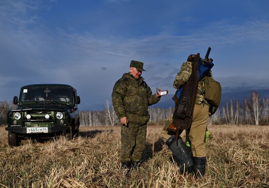 Russia Game Warden