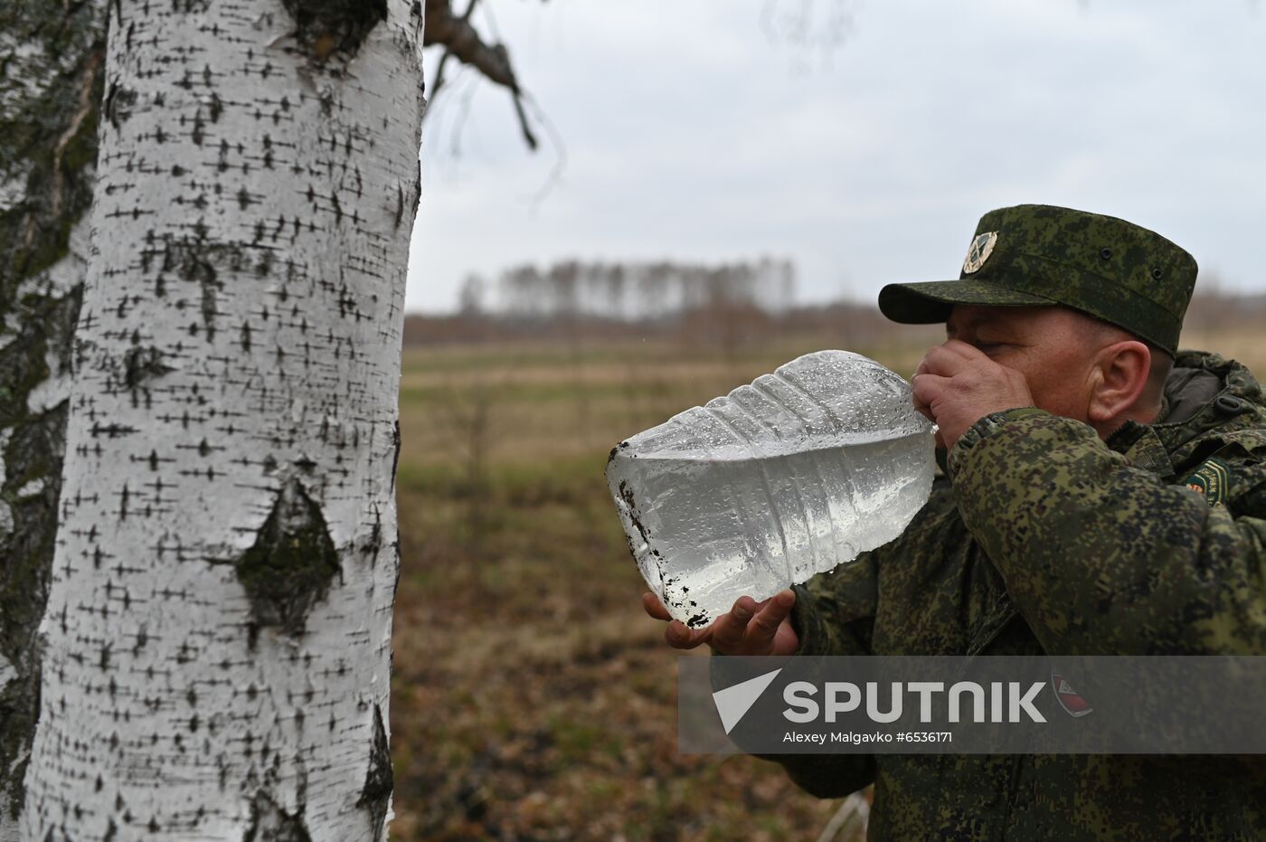 Russia Game Warden