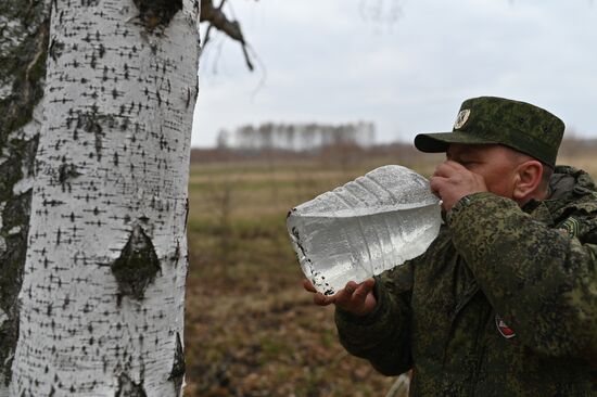 Russia Game Warden