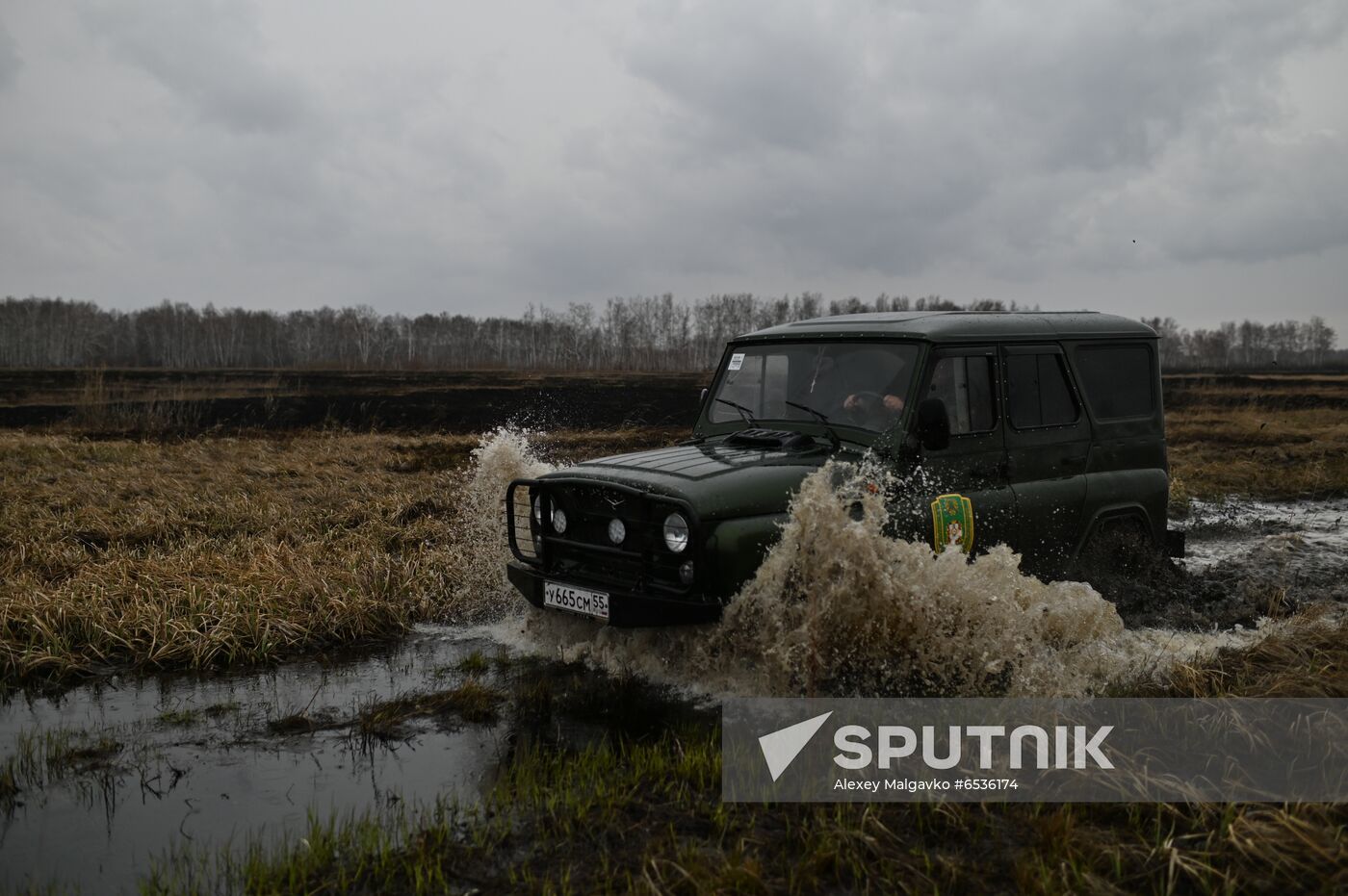 Russia Game Warden