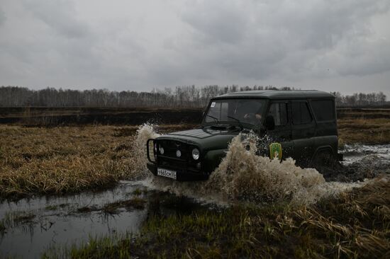 Russia Game Warden