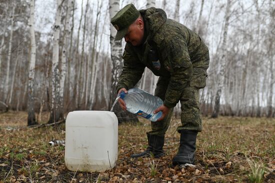 Russia Game Warden