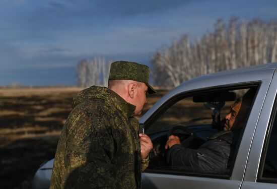 Russia Game Warden