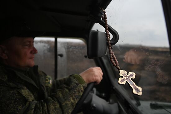 Russia Game Warden