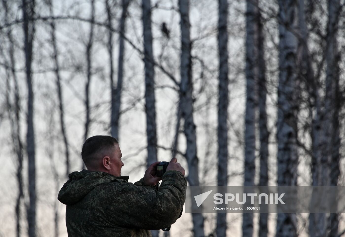 Russia Game Warden