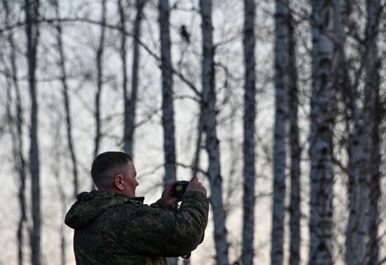 Russia Game Warden