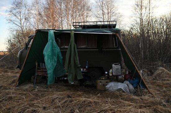 Russia Game Warden