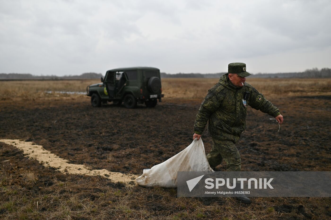 Russia Game Warden