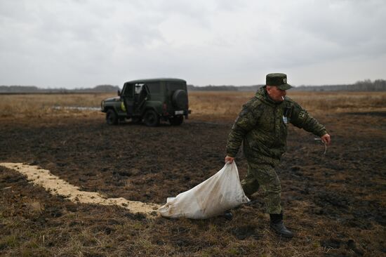 Russia Game Warden