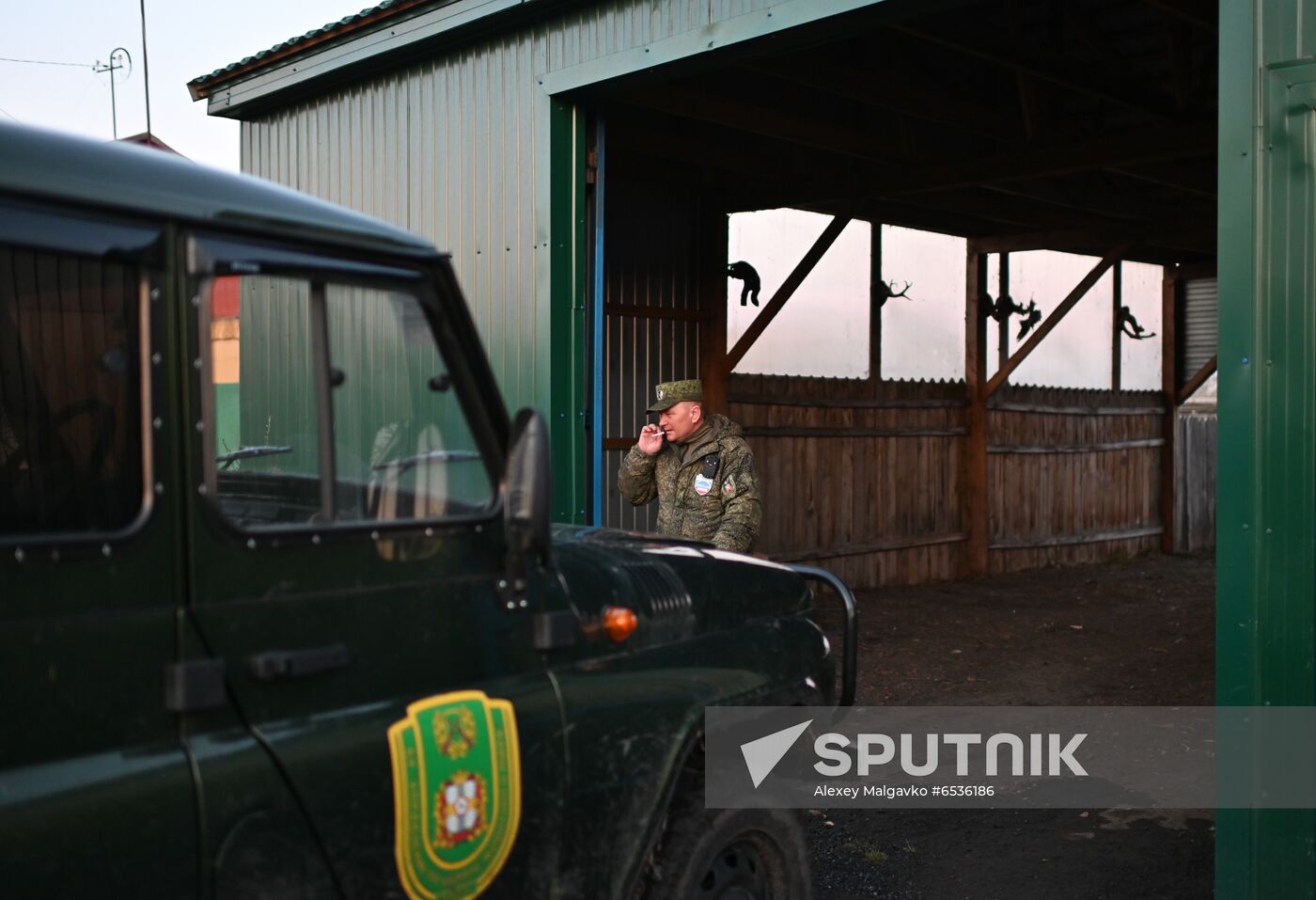 Russia Game Warden