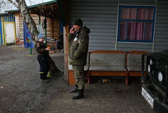 Russia Game Warden
