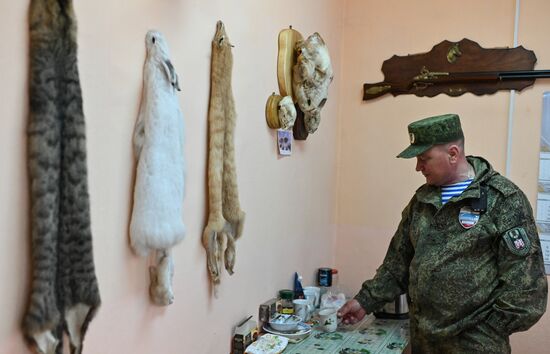 Russia Game Warden