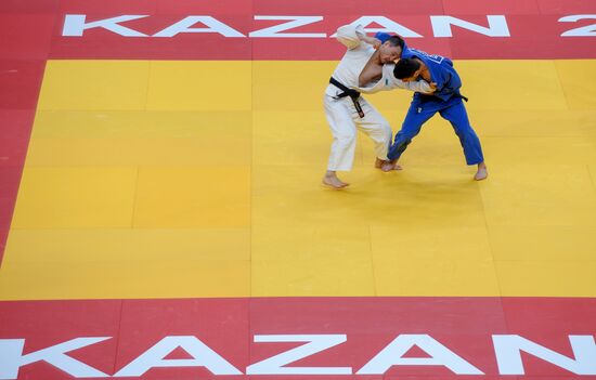 Russia Judo Grand Slam