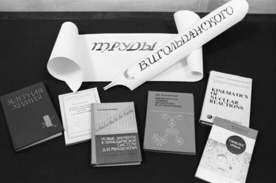 Academician Vitaly Goldansky's works