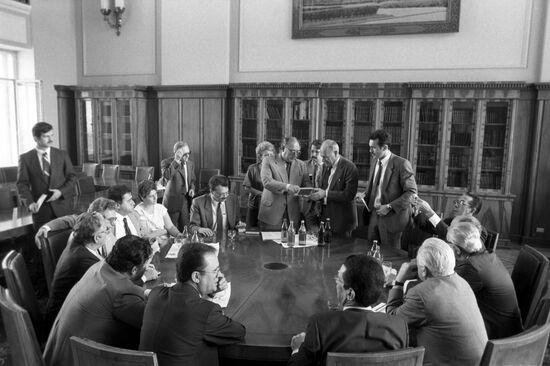 Brazilian parliamentarian delegation's visit to USSR