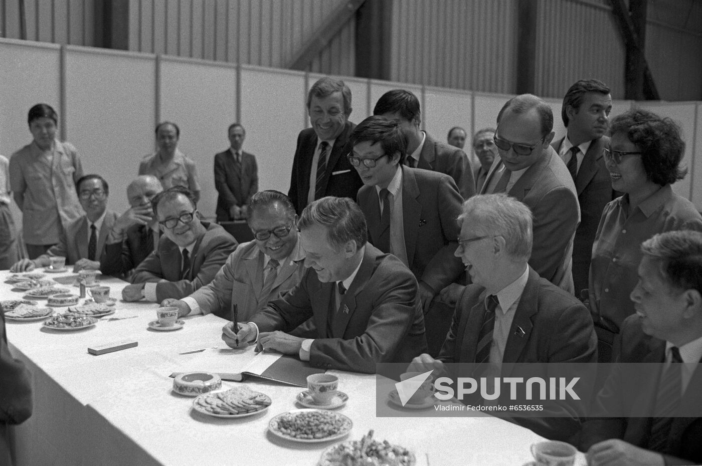 Chinese Trade and Economic Fair