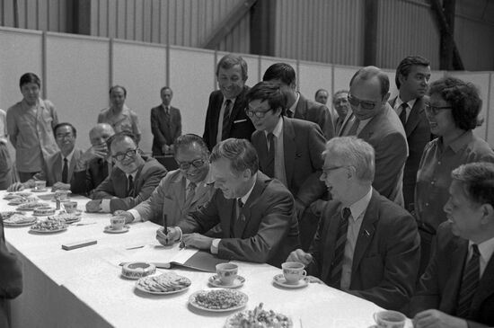 Chinese Trade and Economic Fair