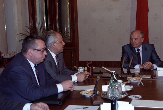 Meeting at Government Residence in Novo-Ogaryovo