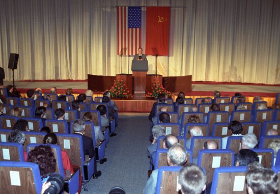 US President George H. W. Bush visits USSR