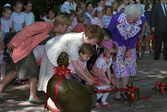 US President George W. Bush visits USSR