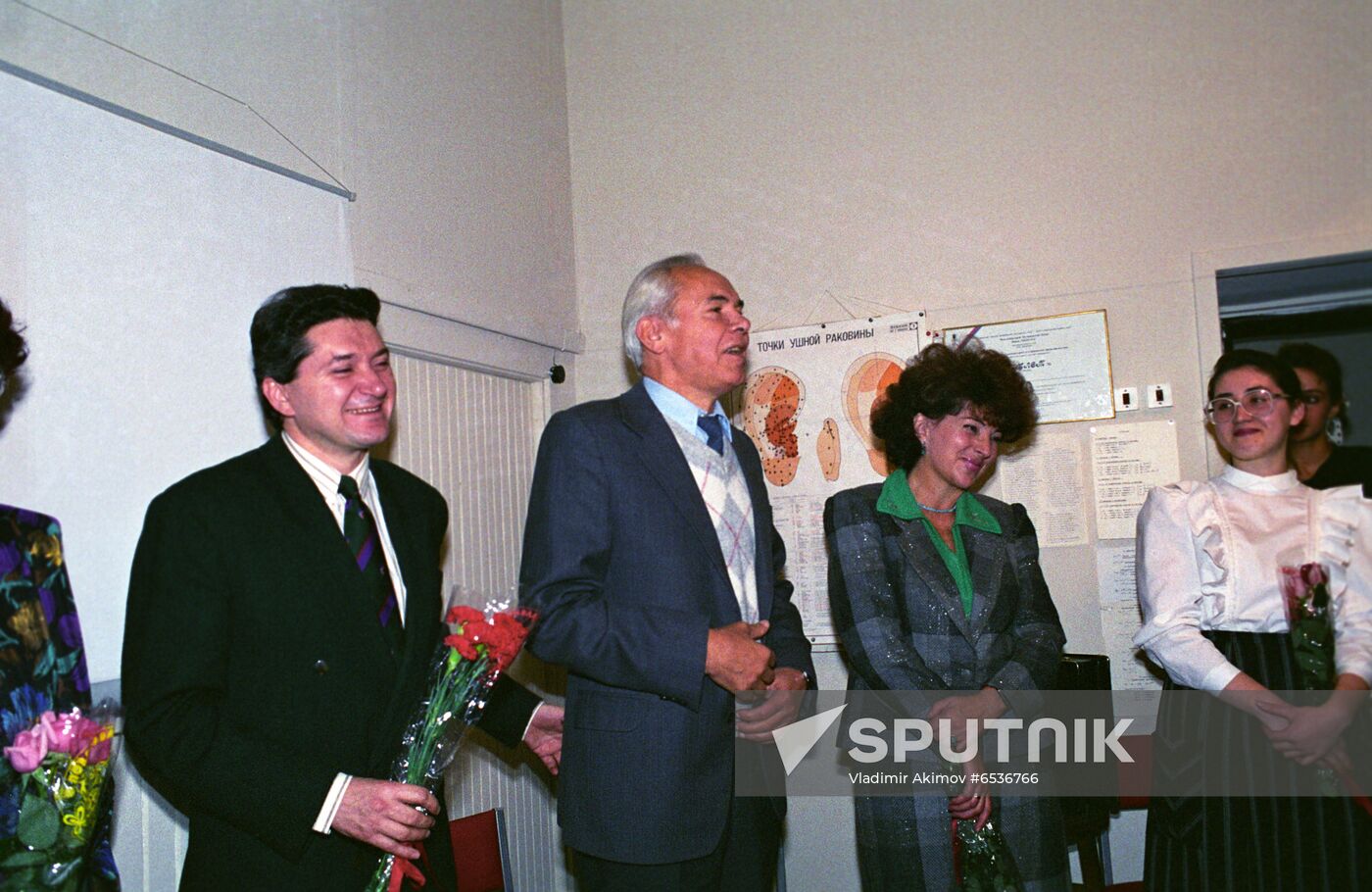 Soviet-American International Medical Center