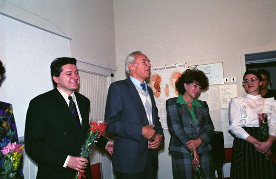 Soviet-American International Medical Center