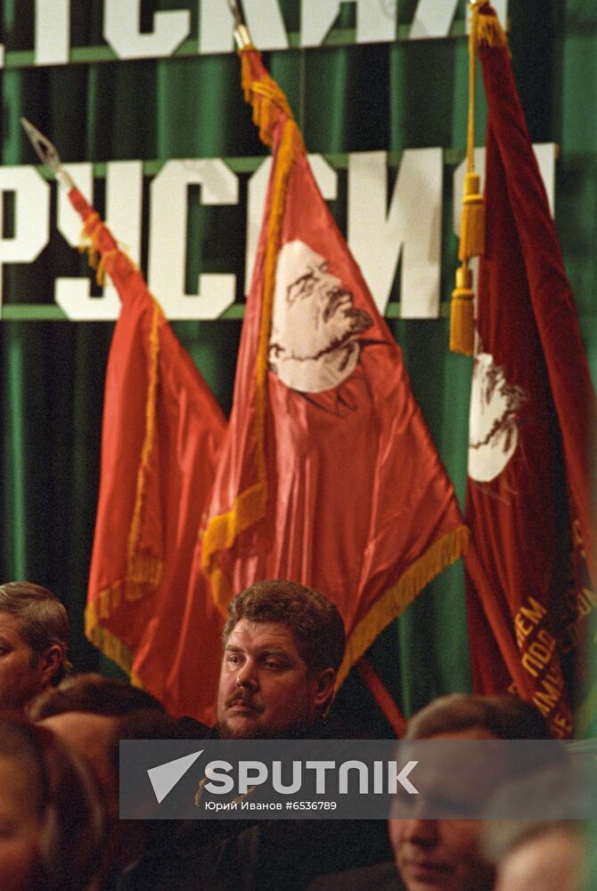 Sovetskaya Belorussia collective farm