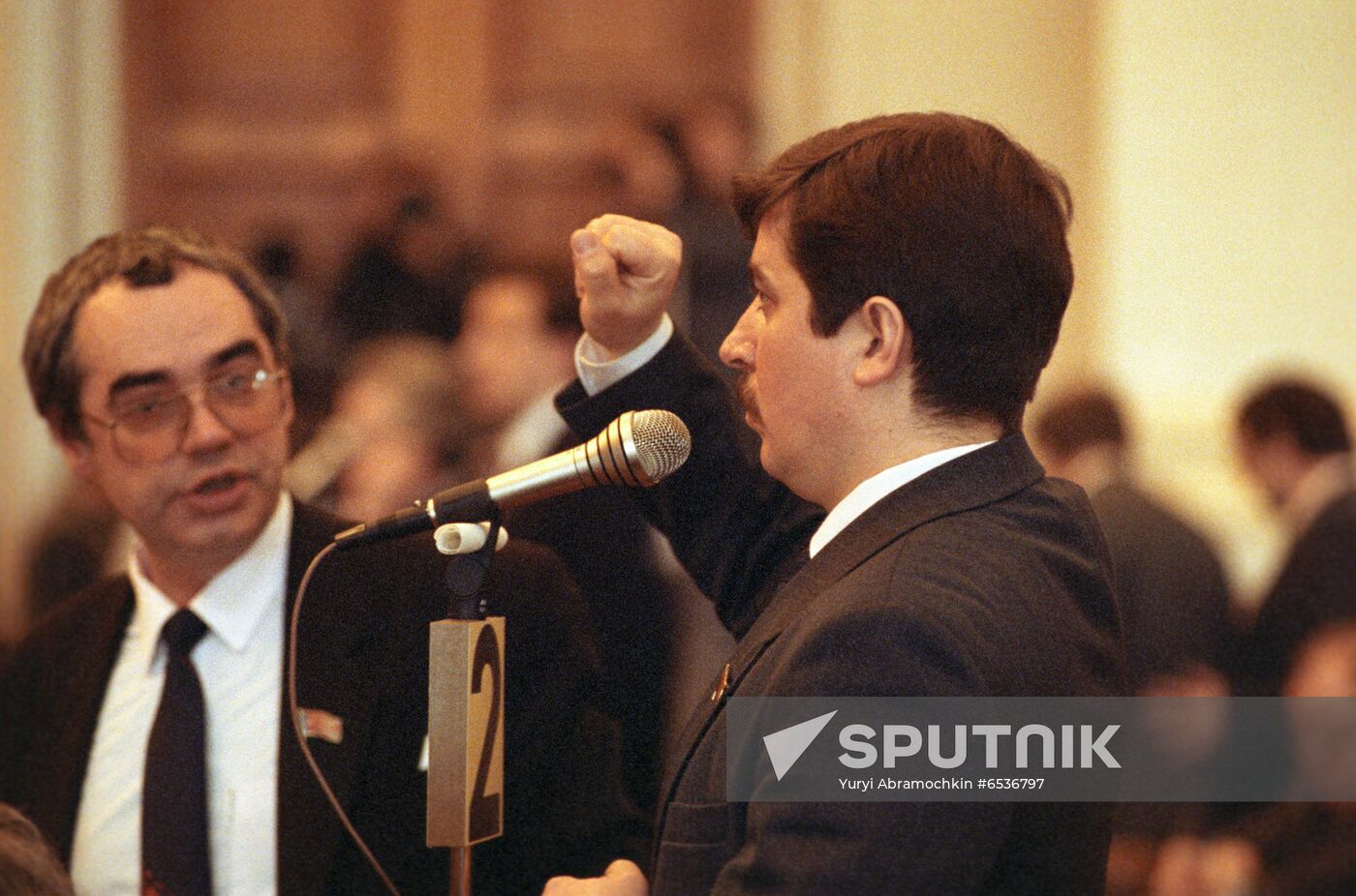 6th Congress of People's Deputies of Russian Federation