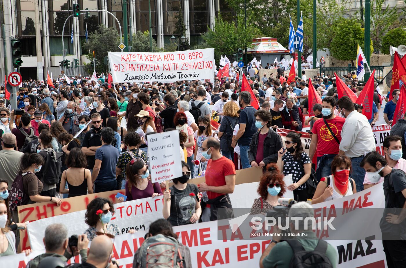 Greece Labor Day Rallies 