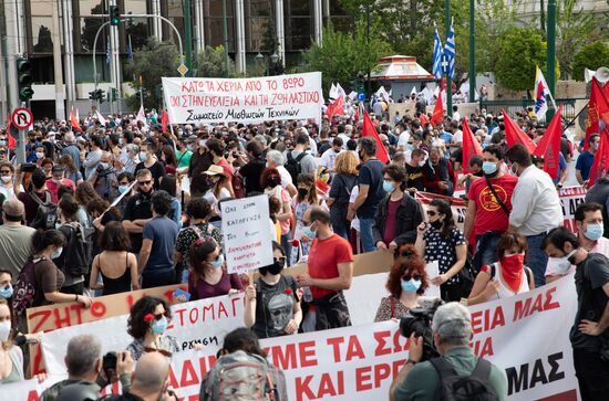 Greece Labor Day Rallies 