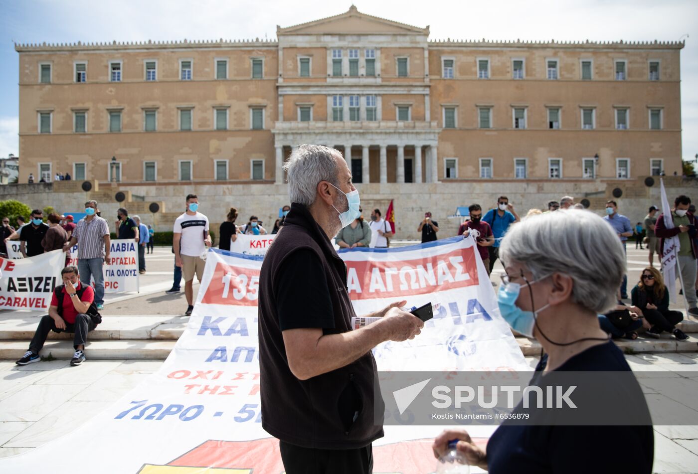 Greece Labor Day Rallies 