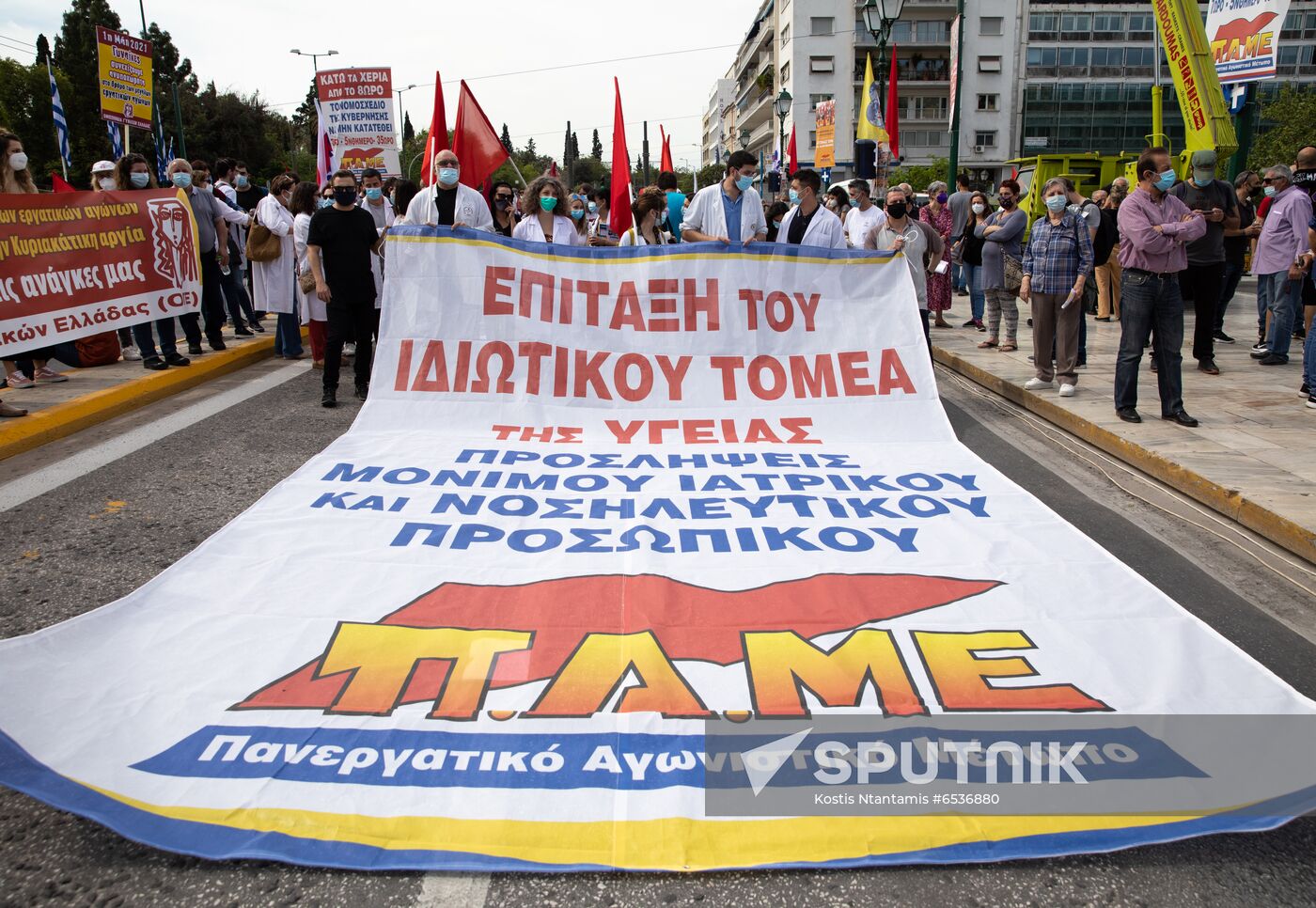 Greece Labor Day Rallies 