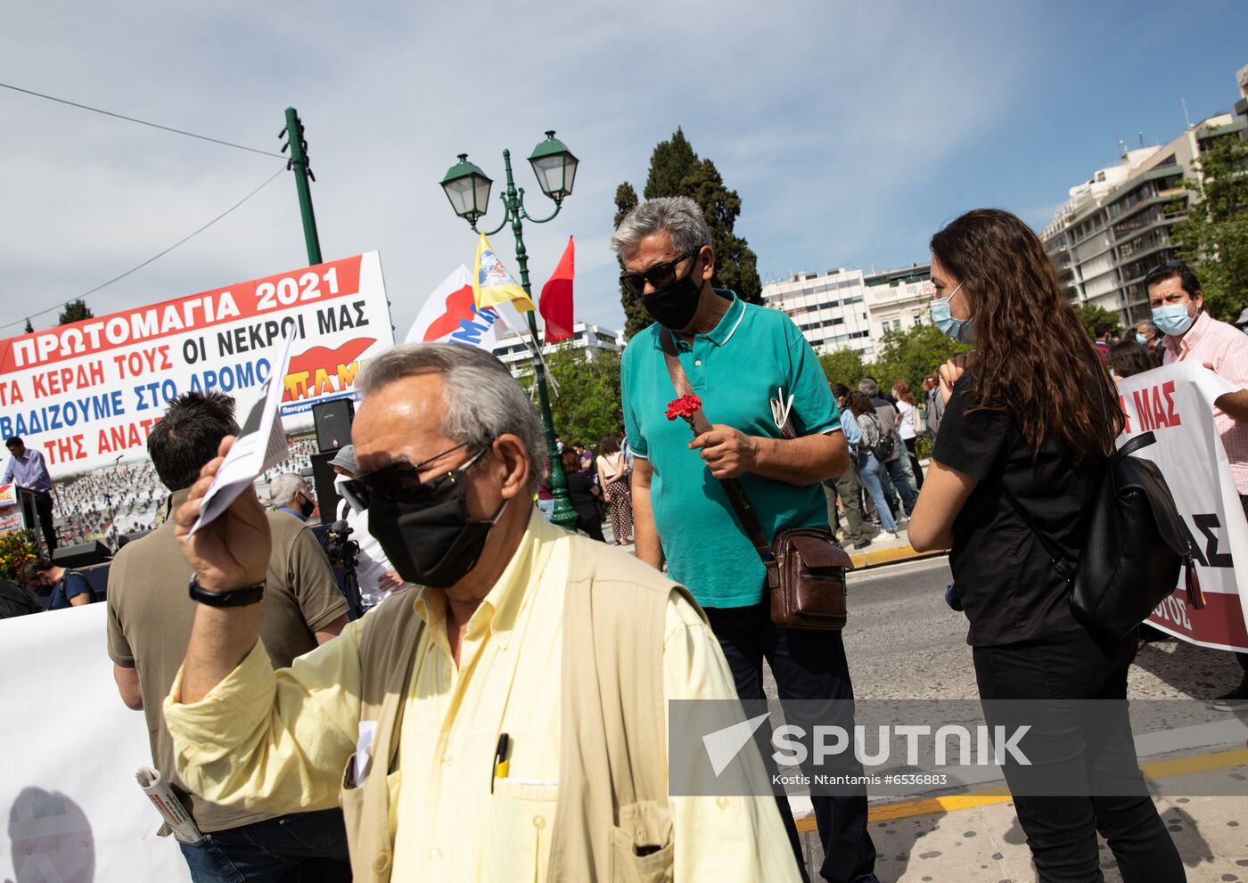 Greece Labor Day Rallies 