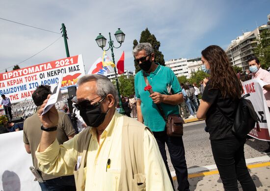 Greece Labor Day Rallies 