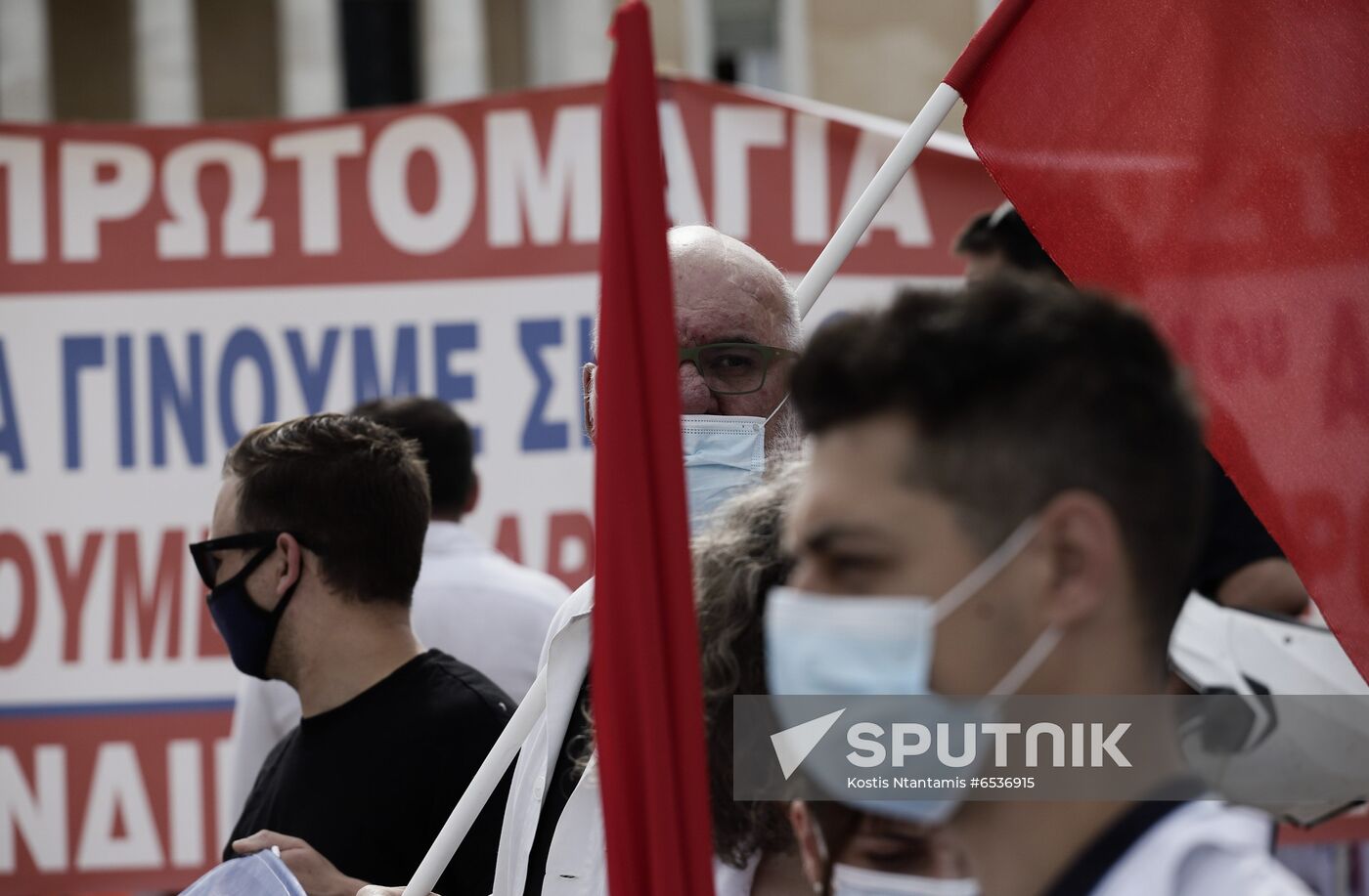 Greece Labor Day Rallies 