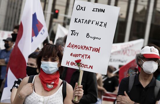 Greece Labor Day Rallies 