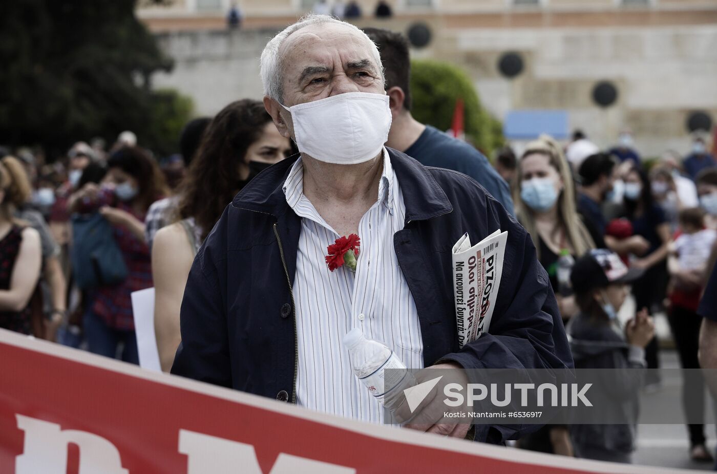 Greece Labor Day Rallies 