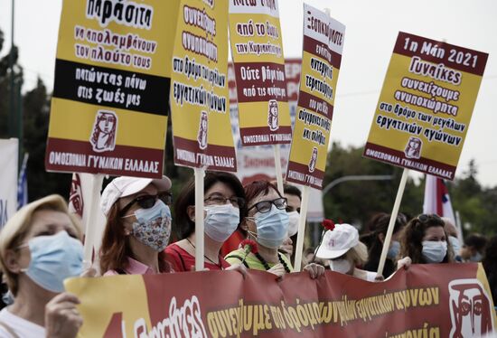 Greece Labor Day Rallies 