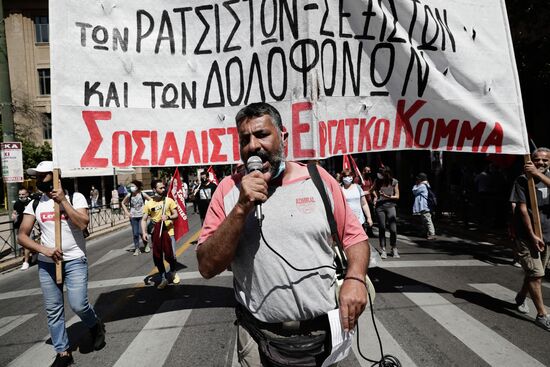 Greece Labor Day Rallies 