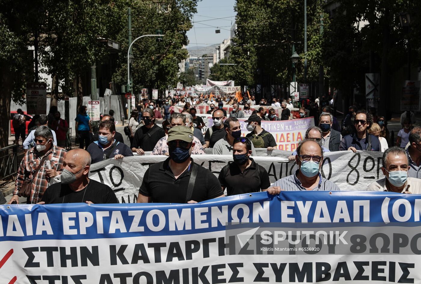 Greece Labor Day Rallies 