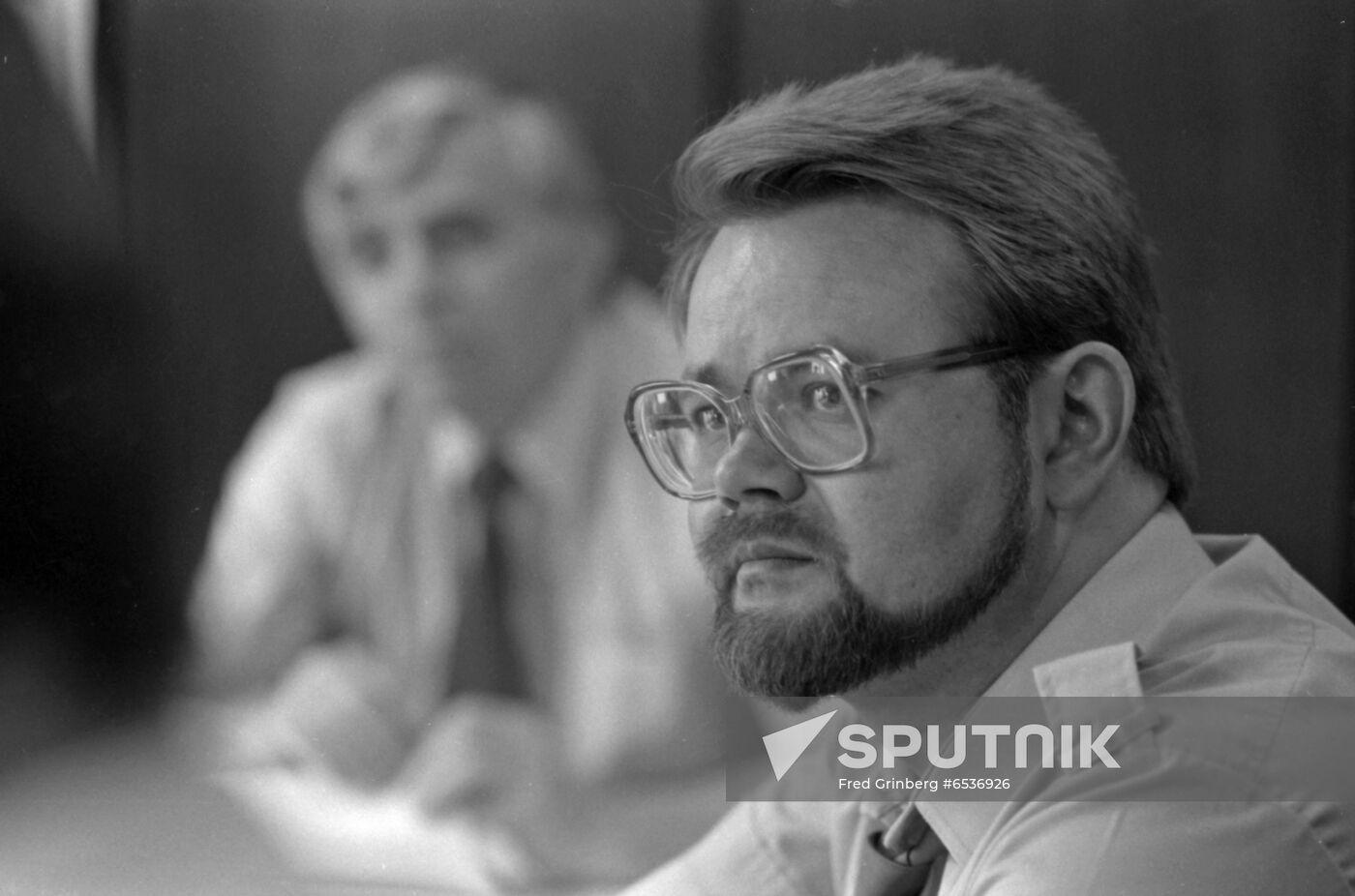 Investigation of corrupt authorities in Uzbek Soviet Socialist Republic