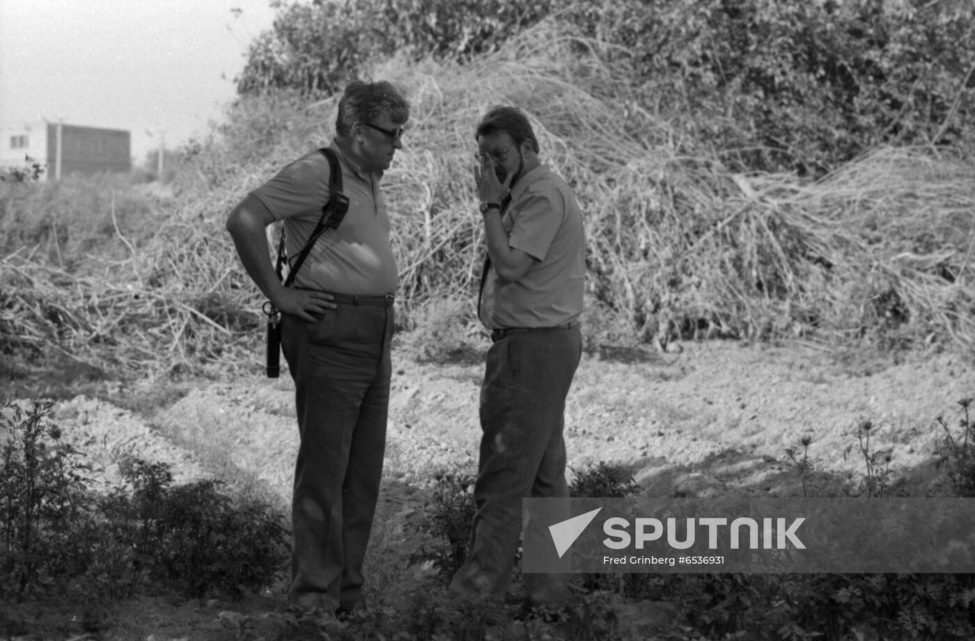 Investigation of corrupt authorities in Uzbek Soviet Socialist Republic