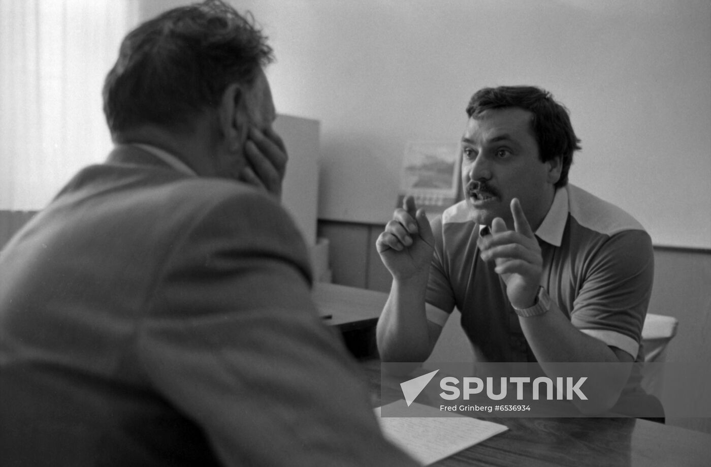 Investigation of corrupt authorities in Uzbek Soviet Socialist Republic