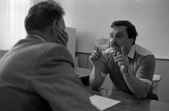 Investigation of corrupt authorities in Uzbek Soviet Socialist Republic
