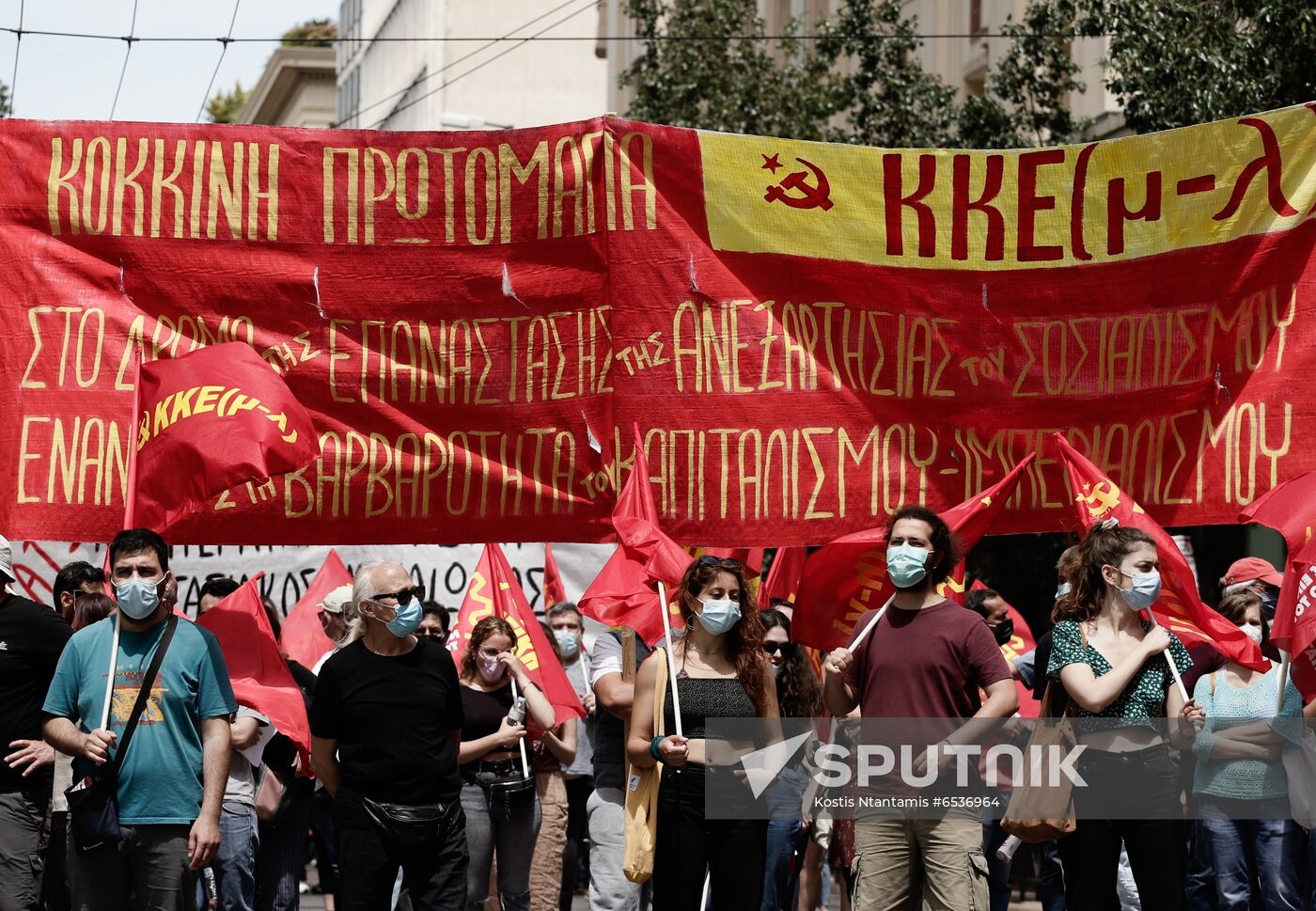 Greece Labor Day Rallies 