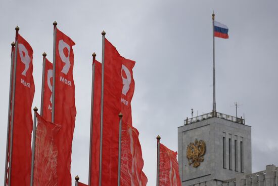Russia Victory Day Preparations