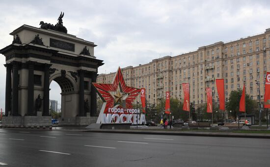 Russia Victory Day Preparations