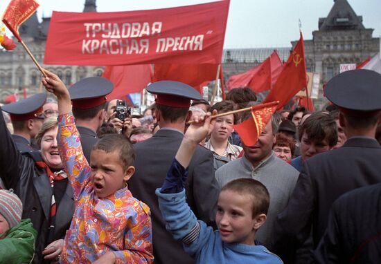 International Labor Day