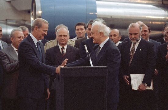 US Secretary of State James Baker's visit to Georgia