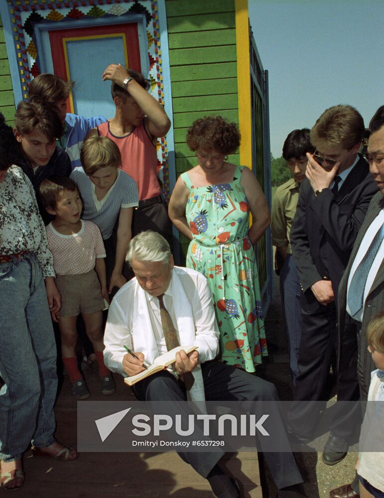 Russian President Boris Yeltsin's visit to Buryatia